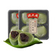 沈大成 青團(tuán)豆沙口味240g