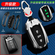 適用于2021款東風(fēng)風(fēng)神奕炫MAX鑰匙套AX7PRO車扣22款A(yù)X7專用GS改裝飾品殼 合金機甲【魔扣】月光銀