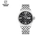 瑪斯威頓手表男士全自動(dòng)機械男表商務(wù)英倫風(fēng)瑞士品牌男士手表防水 鋼帶V957S-384