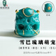 綠儂珠寶 雪巴琉璃阿呆獨角獸惡魔萌寵隔珠背云吊墜星月菩提手串diy配件 刺骨阿呆(深色)大號約11*13mm/個