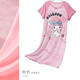 兒童冰絲莫代爾睡衣裙小孩夏季超薄款三麗鷗中大童連衣裙女童睡裙 ST11317草莓美樂(lè ) 110 【童10碼】 身高110-120CM
