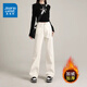 真維斯（Jeanswest）窄版闊腿白色牛仔褲女小個(gè)子秋冬季2025新款寬松直筒休閑褲子女 米白長(cháng)褲加絨 M