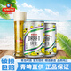 青島啤酒（TsingTao）青島純生啤酒瓶裝 罐裝整箱裝禮盒 精品小瓶易拉罐裝黃啤青島特產(chǎn) 純生10度迷你罐 200mL 24罐 整箱裝