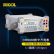 RIGOL 普源DM3068六位半臺式數(shù)字萬用表0.0035%精度USB GPIB LAN接口