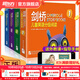 新東方 劍橋兒童英語(yǔ)分級閱讀1234級少兒英語(yǔ)教材 有聲讀物 早教啟蒙 3-10歲英語(yǔ)啟蒙 每級18冊 每套都配原聲音頻和外教伴讀課掃碼可收聽(tīng)觀(guān)看 【3-6歲】劍橋分級1級