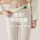 莫代爾棉羊羔絨冬季打底褲女2025新款高腰保暖加絨加厚外內穿大碼純棉褲 燕麥色 中厚 【常規(guī)款】適溫-5° M 體重 75-95斤