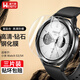 威千圖【三片裝】適用小米watch s4/s3保護膜手表鋼化膜高清高透防刮 Watch S4/S3【透明】鋼化膜