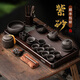 奇具紫砂功夫茶具套裝帶茶盤(pán)整套泡茶壺蓋碗家用辦公室高檔輕奢送禮 紫砂【21頭睡蓮+茗語(yǔ)茶盤(pán)】