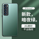 夢想可嘉【AG磨砂】適用華為nova7手機殼 nova7保護套鏡頭全包超薄輕奢磨砂硅膠防摔簡約男女款 暗夜綠