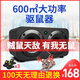 VENSMILE2025年新款全自動驅(qū)鼠神器家用大功率超聲波電子貓叫驅(qū)趕老鼠神器 AR25【魔獸級】大功率超聲波驅(qū)鼠器