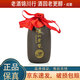 瀘州老窖 紫砂大曲/陶然典藏 小酒版 52度 100ml 濃香型白酒 紫砂大曲 100ml*1瓶