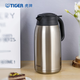 虎牌（TIGER） 熱水瓶 不銹鋼暖壺保溫瓶開(kāi)水瓶家用保暖壺PWM-A20C 2.0L 不銹鋼色XC 2L
