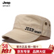 Jeep吉普帽子男士平頂帽四季款防水速干鴨舌帽戶(hù)外休閑帽遮陽(yáng)帽潮流百搭太陽(yáng)帽 卡其色 均碼(可調節)