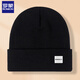 羅蒙帽子男女秋冬季保暖針織帽戶(hù)外騎行防寒防風(fēng)百搭毛線(xiàn)帽護耳冷帽