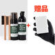 GLXYCLEAN洗鞋套裝 洗鞋清洗劑洗鞋神器小白鞋絨面皮麂皮去污刷鞋 洗鞋套裝【一套】
