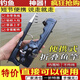 仁咸折疊魚竿一體式手海兩用黑科技路亞竿可便攜式海竿迷你釣海釣手竿 升級(jí)加厚款【折疊一體式魚竿】送釣魚12件套