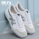 回力女鞋帆布鞋男鞋復古低幫運動(dòng)戶(hù)外跑步鞋子網(wǎng)球鞋小白鞋休閑鞋WK-1 41