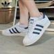 三葉草（Adidas）貝殼頭板鞋男 SUPERSTAR時(shí)尚潮流舒適低幫運(yùn)動(dòng)休閑鞋 ID4685 43