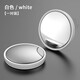 京格汽車(chē)后視鏡小圓鏡倒車(chē)輔助鏡調節放大視野盲區倒車(chē)神器360度防雨 按壓式超薄小圓鏡【白色】一對