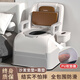 灝琦老人坐便椅移動(dòng)馬桶老年人坐便器臥室用孕婦便攜式馬桶防臭防滑 沙發(fā)座墊+PU軟坐便圈