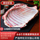 沃野夭夭原切羊排600g/袋 內(nèi)蒙古呼倫貝爾羔羊肉 草飼精修現(xiàn)殺生鮮羊肉