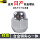 適用于日產(chǎn)軒逸奇駿輪胎螺帽天籟逍客藍鳥(niǎo)鋼板螺絲尼桑驪威騏達螺桿陽(yáng)光勁客途達頤達汽車(chē)輪轂螺絲帽螺母 螺帽【1個(gè)】 天籟