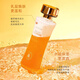故事與她（GUSHIYUTA）發(fā)光水清爽瑩潤補(bǔ)水保濕提亮膚色臻顏雙重精萃水楚楚同款 1瓶