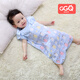 格格親嬰兒護肚子防踢被新生兒純棉紗布寶寶睡袋夏季春秋睡衣兒童 【前4后1】藍色小狗 120碼推薦90-110cm1-3歲可用