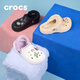 卡駱馳crocs貝雅暖絨克駱格洞洞鞋|206633 冬日白-11S 36/37(220mm) 