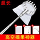 美科（MYTEC）摘水果神器伸縮桿柿子摘果高空采摘酸棗芒果蘋(píng)果橘子勾果子摘果器 2.1米摘果器【壓花桿】