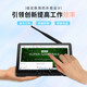 CENAVA觸摸屏工業(yè)平板電腦迷你一體機微型工控機7-10英寸安卓win10系統小型桌面盒式電腦 7英寸（2G+64G)-3735F-H7S win10家庭版