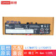 聯(lián)想（lenovo） 原裝 ThinkPad Extreme X1 P1隱士 P1 Gen1  Gen2 代 L18M4P71 TP00099A/B 筆記本電池 ThinkPad X1 P1隱士 1/