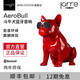 AERO SYSTEM法國(guó)官方斗牛犬無(wú)線(xiàn)藍(lán)牙音響低音炮手機(jī)便攜家用電腦音箱音響(JARRE) 小狗-紅色
