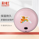 彩虹電熱暖手器暖手餅暖手爐充電暖手寶電暖寶電烘籠（外套花色隨機(jī)） 粉色大號【儲熱迅速 無水防爆 】