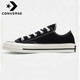匡威（Converse）帆布鞋男  1970s三星標 運動休閑鞋子 黑色板鞋女 162058 36.5