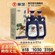 景陽春景芝【新品】  升級版 老虎頭 山東名酒 42度 500mL 2瓶 新版