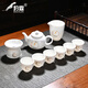 豹霖德化羊脂玉茶具功夫套裝中式輕奢茶盞茶杯辦公室白瓷茶壺蓋碗套組 10頭羊脂玉-和貴壺-中式窗花 無規(guī)格