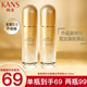 韓束（KanS）水乳精華水爽膚水護(hù)膚化妝品補(bǔ)水保濕緊致抗皺淡化細(xì)紋細(xì)致毛孔女 【抗皺】臻奢金萃柔膚水