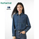 熱風(fēng)（Hotwind）牛仔襯衫外套女春季新款女士基礎休閑舒適百搭復古潮流牛仔襯衫女 27深蘭 M