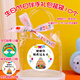 唯美印記幼兒園畢業(yè)禮物兒童生日伴手禮全班分享小禮品朋友禮品袋趣味玩具 空禮袋10+絲帶10+貼紙20【京】