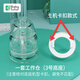 Baby futur 吸鼻器專用吸頭 工作倉防逆流蓋   配件專用 3/5/9檔白工作倉一套（3號底座）