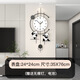 久久達熊貓客廳掛鐘現代簡(jiǎn)約格柵創(chuàng  )意鐘表靜音個(gè)性餐廳時(shí)鐘掛墻免打孔 WM903-35*76厘米大號