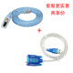 一葉蘭 Console線RJ45轉DB9串口調試線 思科H3C華為配置線 USB串口線交換機/路由器 （250）+（251）一套