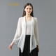 VOA真絲喬其茶白長(cháng)袖開(kāi)衫褶皺明線(xiàn)鑲邊微透空調簡(jiǎn)約外搭上衣 WE105 浣溪紗-茶白（W17） 165/L