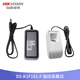 ?？低曢T(mén)禁發(fā)卡器IC/ID卡免驅動(dòng)指紋采集儀錄入儀DS-K1F180A-D8E DS-K1F181-F指紋采集儀