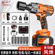 創(chuàng  )一無(wú)刷電動(dòng)扳手鋰電沖擊扳手架子工具大扭力套筒風(fēng)炮電動(dòng)工具 無(wú)刷豪華套餐（2電1充）旗艦款