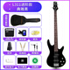 嵐雅倫（LANYALUN）電貝斯吉他 bass貝斯樂器初學(xué)入門專業(yè)貝斯電貝司 L3進(jìn)階款-典雅黑【配20W音響】
