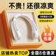 科沃【勁吹24H】掛脖風(fēng)扇小型便攜戴式隨身掛脖子降溫神器頸無(wú)葉制冷空調學(xué)生通勤手持電風(fēng)扇宿舍送禮