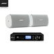 Bose DM2C-LP吸頂 FS2SE壁掛音箱 博士商用家庭藍(lán)牙背景音樂套裝 FS2SE白*2 + PS-6.0功放