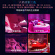歐塞LED彩色燈泡氛圍燈七彩燈泡情調(diào)燈網(wǎng)紅拍照補光浪漫燈籠吊燈光源 12W炫彩三色 E27大螺口
